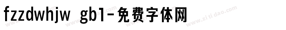 fzzdwhjw gb1字体转换